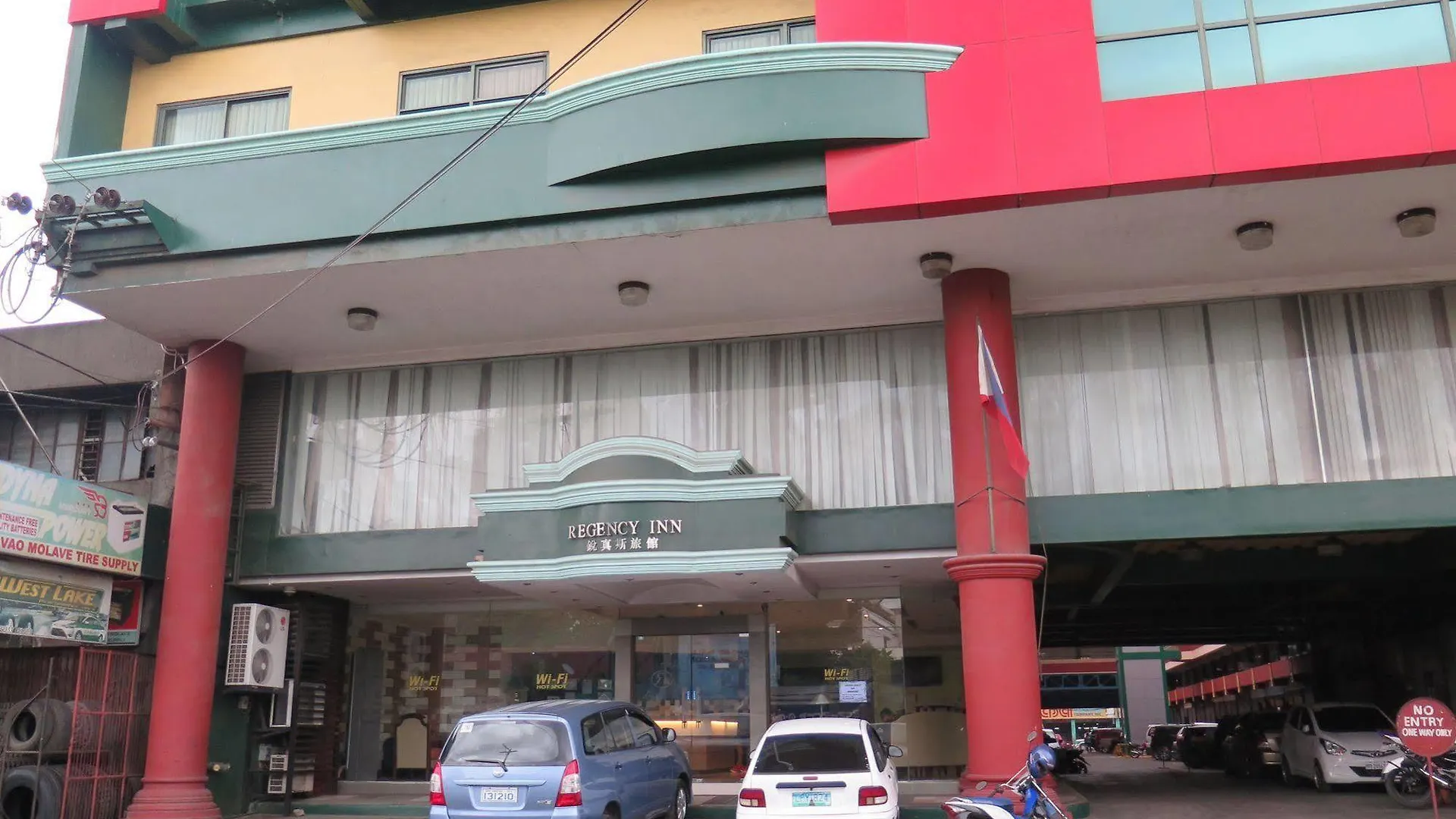 Regency Inn Davao
